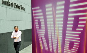 RQFII产品正式发行，个人投资者低门槛入场，中购投资布局新机遇